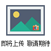 意大利Finder公司，36系列微型PCB繼電器